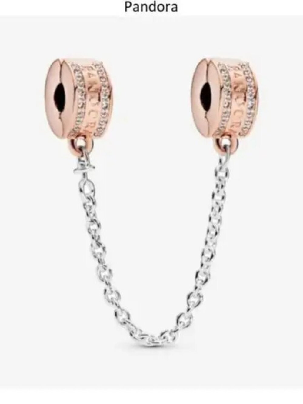 Pandora logo fixed clip safety chain